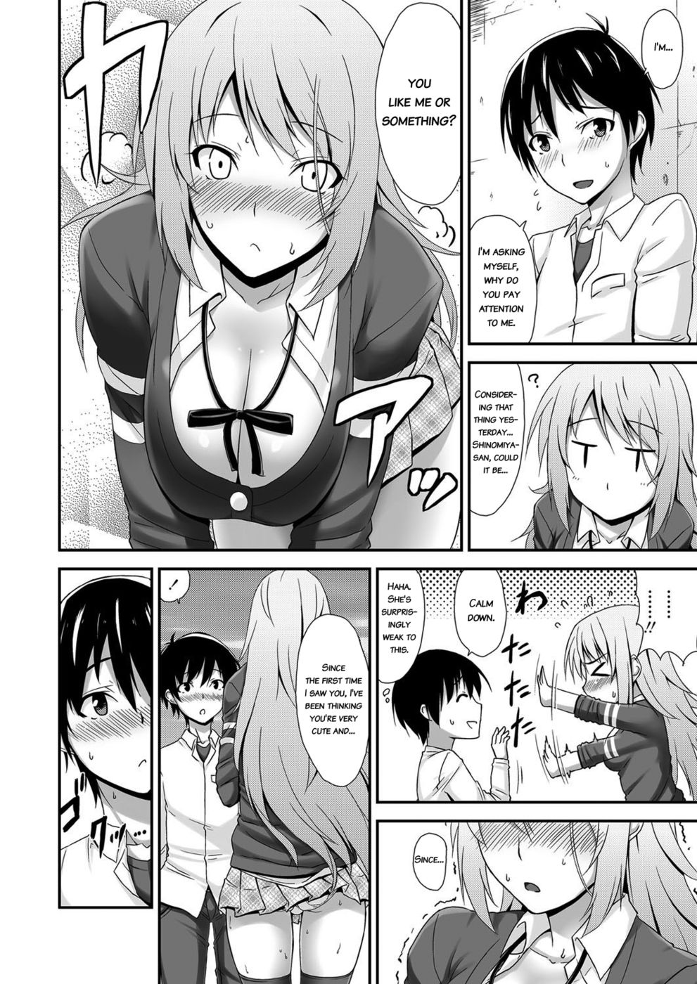 Hentai Manga Comic-Cool and Carnivorous Girlfriend-Read-6